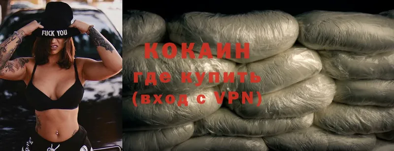 COCAIN VHQ  Кедровый 