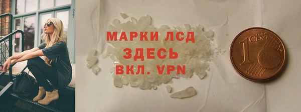 меф VHQ Бугульма