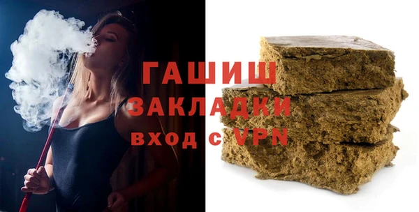 ешки Богданович